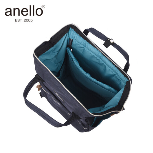 anello Japanese runaway bag backpack for men and women backpack school bag computer compartment can hold 17-inch notebook AT-B2521 navy blue