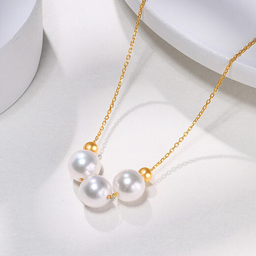 Muqin Seawater Akoya Pearl Smile Necklace 18K Gold Pendant Clavicle Chain Necklace Fashionable and Versatile Gift for Girlfriend 18