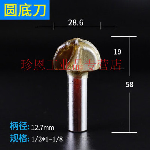 
Yuechangsheng Sichuan Wooden Round Bottom Cutter Woodworking Milling Cutter Grooving Tool Edge Machine Cutter Head Engraving Machine Electrical Wood Milling Kung Knife 122 Blade Diameter 12178 Blade Diameter 4763mm