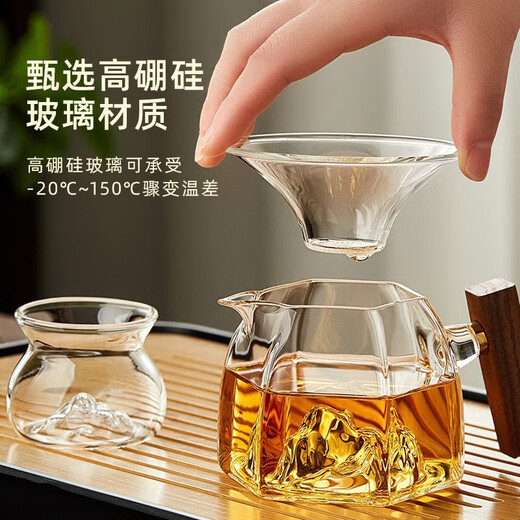 YIJUKE Guanshan glass tea leakage tea strainer creative tea filter tea separator funnel tea set accessories tea strainer