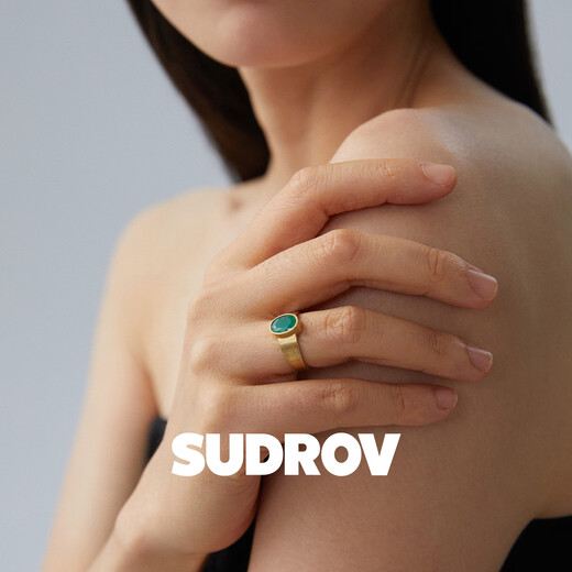 Prodigal Heart 2023 new niche design high-end ring 18K gold emerald ring fashionable and versatile No. 17 (56 No. 9 (47.4mm)