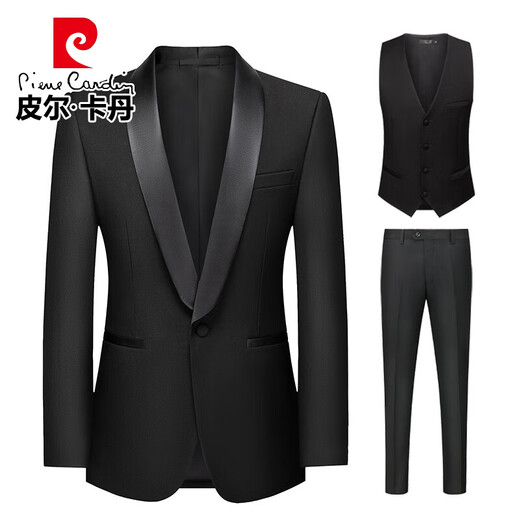 Pierre Cardin high-end light luxury suit men's business tuxedo dress groom wedding suit host banquet formal suit three-piece suit green fruit collar + 7 pieces of gift L 46 size