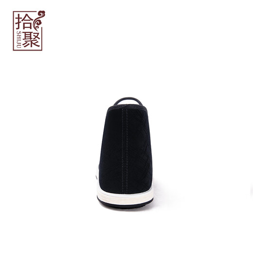 Shiju winter high-top old Beijing cotton shoes plus velvet and thickening to keep warm traditional cloth shoes Chinese style thousand-layer sole dad shoes men's shoes 11310N63 black 41