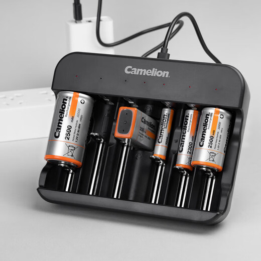 Feishi 7-Slot Intelligent USB Fast Ladegerät wieder aufladbar 1/2/5/7/9-Volt-Nickel-Hydrogen/Nickel-Cadmium-wiederaufladbarer Batterie BC-1049 [Single Charger] 7-Slot-wiederaufladbarer Multi-Model-Akku