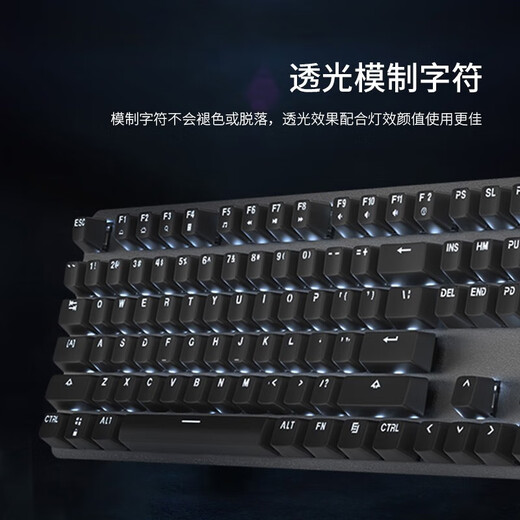G502Hero gaming mouse E-sports wired mouse K845 mechanical keyboard K845 red axis + G502Hero [key and mouse set]