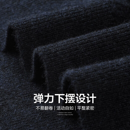 Shanshan (Firs) Cashmere Séter de cuello redondo para el invierno para hombres New Peasted Warmed Business Commuter Wool 724 Navy Blue L (175)