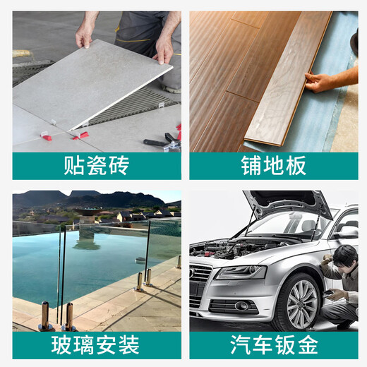 Power Action Rubber Hammer Rubber Hammer Installation Hammer Floor Tool Tile Decoration Solid Tendon Plastic Hammer 680g Rubber Hammer