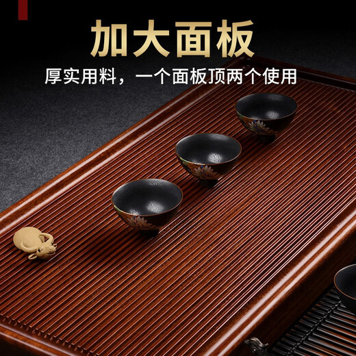 Congjian whole rosewood tea tray drainage type household solid wood tea table large bakelite saucer simple kung fu tea set tray South American rosewood Jianmei 63*32*4.5CM