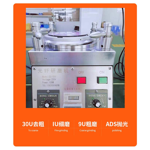 netLINK Telecom grade fiber optic jumper fiber optic transceiver welded tail fiber HTF- FC-FC single mode single core 1 strip 3 meters
