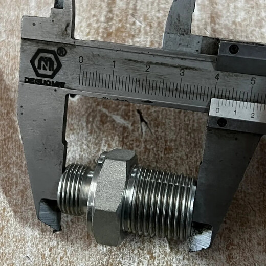 Kubota 704/854/954K Válvula múltiple Válvula Multi-Way Emparejamiento de cable de unión rápida dos dos