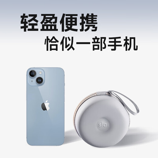 Slaiyi u-shaped pillow neck pillow portable travel neck memory foam car inflatable U-shaped airplane nap u-shaped headrest