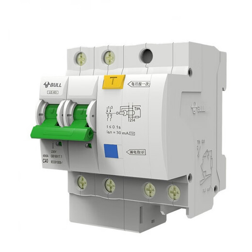 Bull leakage circuit breaker household electric switch air conditioner leakage protection air conditioner overload air switch with leakage protector 2P 63A