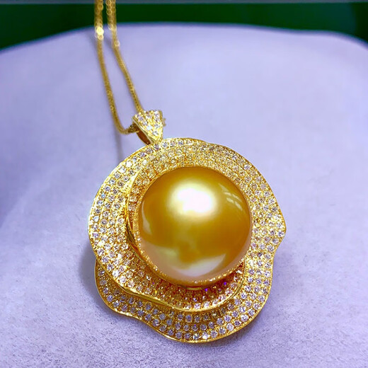 Jewelry style natural seawater pearl pendant South Sea thick gold bead necklace perfect round extremely bright light gift for mother South Sea pendant 14mm