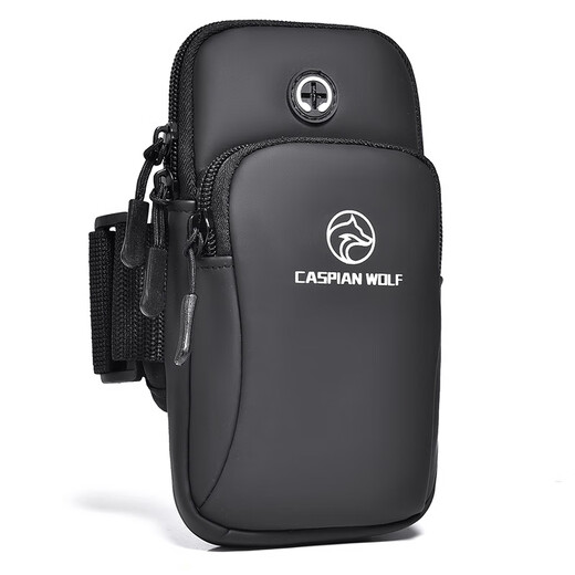 Caspian Wolf Caspian Wolf Running Cell Phone Arm Bag Men's and Women's Equipment Marathon Cycling Water-Repellent Sports Arm Bag Black