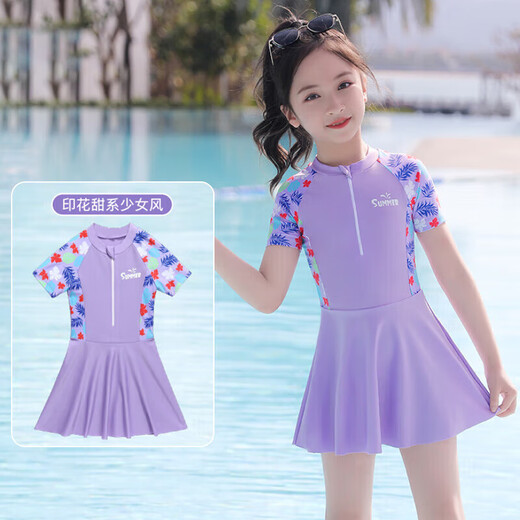
Youyou children's swimsuits, middle-aged and big children's swimsuit training, one-piece quick-drying swimsuit 32625 pink short-sleeved 3XL