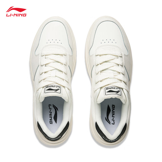 Li Ning Yunxiao 丨 Zapatos para hombres para el verano de los hombres Abriendo los amortiguadores y rebotes Soft Classic White Shoes Agcu319