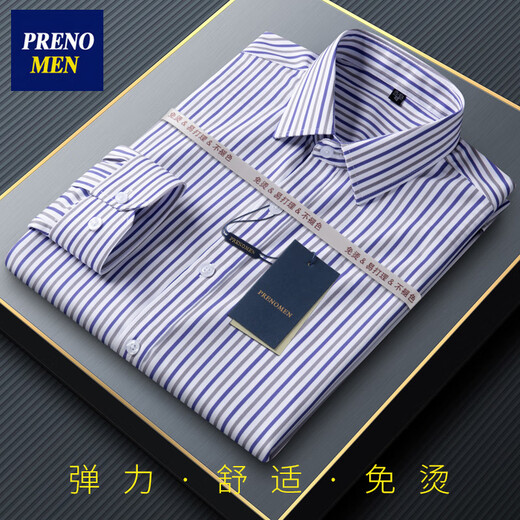 
PRENOMEN Long Sleeve Shirt Men's Stretch Stripe Casual No-Iron Long Sleeve Shirt 9902 39