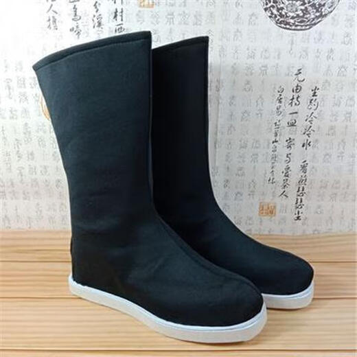 Yu series Hanfu boots, ancient style costume boots, men's martial arts upturned head, Chinese style official boots, performance boots for women, Hanfu shoes, men's soap boots, black upturned head 42