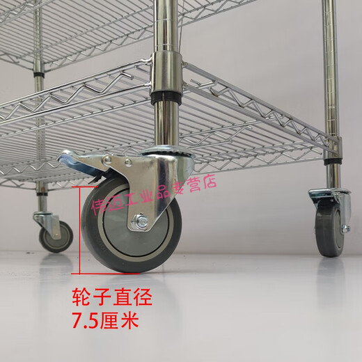 
Material trolley workshop turnover truck e-commerce wheel sorting truck with truck stainless steel pull truck 757*355*1040*2-layer single handrail wheel