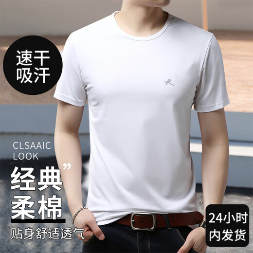 LangSha short-sleeved vest for men, round neck, simple, thin, sweat-absorbent and breathable, men's sports and leisure
