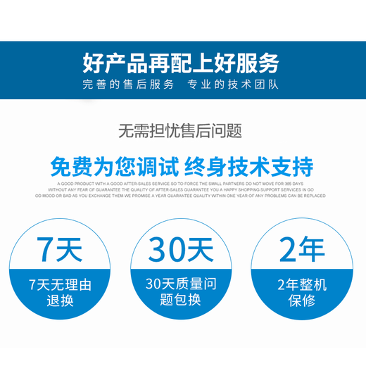 SZGWSD国威时代通信电话交换机WS848-11D型 集团电话酒店呼叫4进16出可扩容到8进48出 4外线 32分机（含网口）
