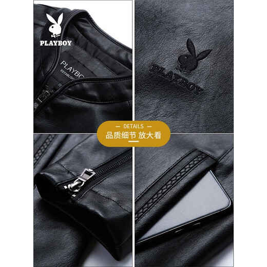Playboy (PLAYBOY ICON) 2024 new PU leather men's leather jacket Korean style trend autumn and winter leather jacket motorcycle plus fleece jacket handsome trend MT-2079 black plus fleece 4XL