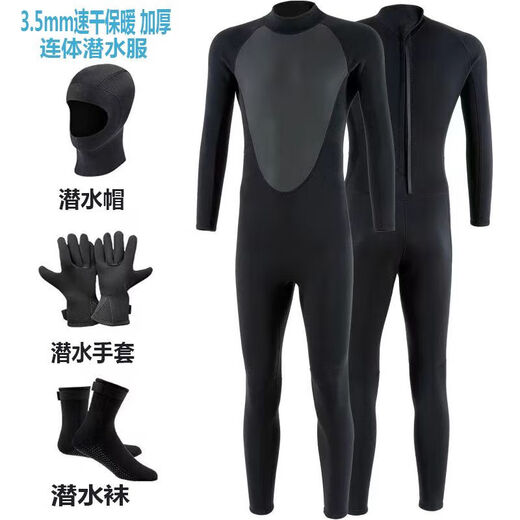 He Jiagong winter swimming swimsuit cold-proof gelcoat 3.5mm long-sleeved warm wetsuit men's one-piece sunscreen waterproof snorkeling black wetsuit + diving socks + gloves + diving cap L size 58-68 kg