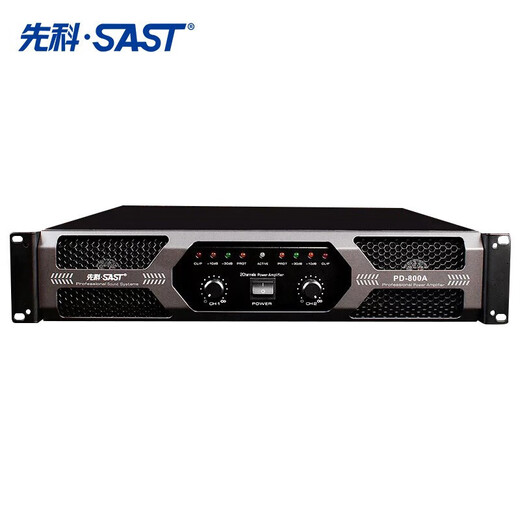先科（SAST）会议室音响专业大型舞台音箱ktv套装培训舞蹈室大功率功放组合婚庆户外演出音箱 15英寸音响套装一拖四