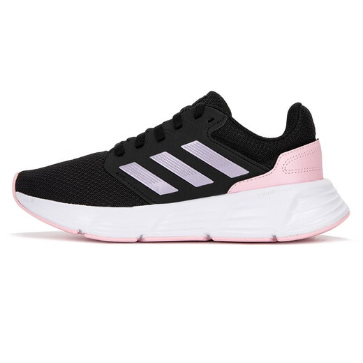 
Adidas casual shoes women's shoes 2025 new summer sports shoes mesh breathable light shock-absorbing running shoes ID7372 ID7372 black 37