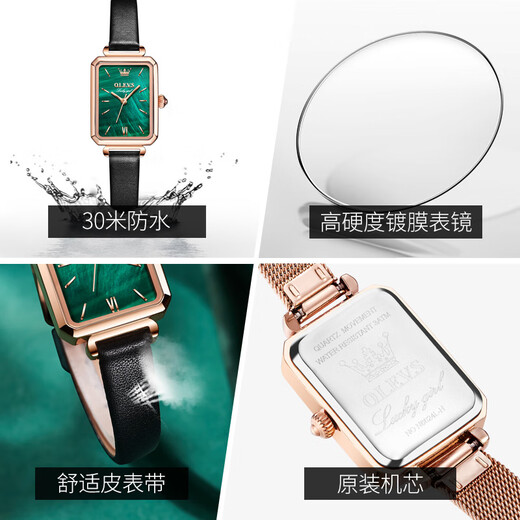 Swiss Green Ghost Watch Women's Women's Small Green Green Watch Retro Mechanical Watch Top Diez Marcas Mujeres Mujeres 6624 Cinturón de colección de relojes verdes pequeños de cuero negro