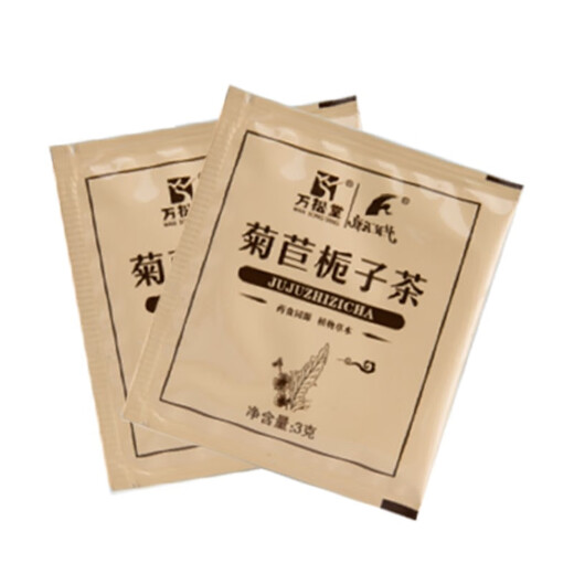 
Wansongtang Chicory Gardenia Tea can be used with mulberry leaf tea, green money and willow tea, Wubao tea, men's health tea, 1 box