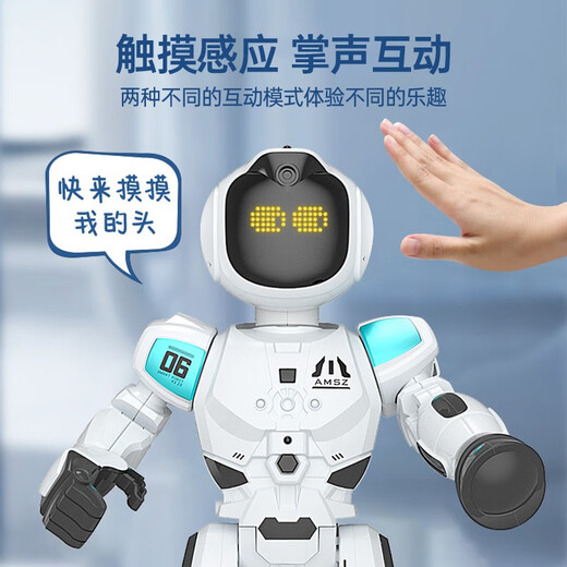 LOPOM intelligent early education robot Bluetooth remote control programming voice conversation boys and girls children toys birthday gift [early education companionship] programming robot