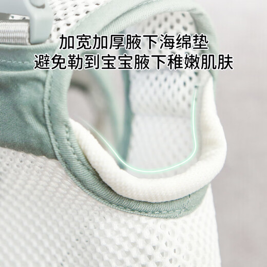 COOKSS 婴儿学步带宝宝学走路神器背带牵引绳安全防勒四季通用 清新绿