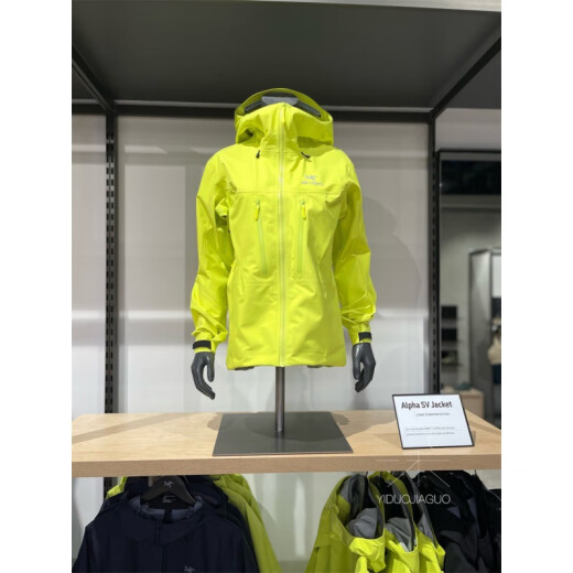 始祖鸟（ARC’TERYX）男女Alpha SVJacket向导级GTX硬壳冲锋衣 【断码3890】女 群青蓝Vitalit XS