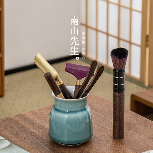Mr. Nanshan Chujianqingshan Tea Ceremony Six Gentlemen Simple Kung Fu Tea Accessories Simple Household Tea Ceremony Accessories Chujianqingshan_green gray glaze_brass+ebony wood