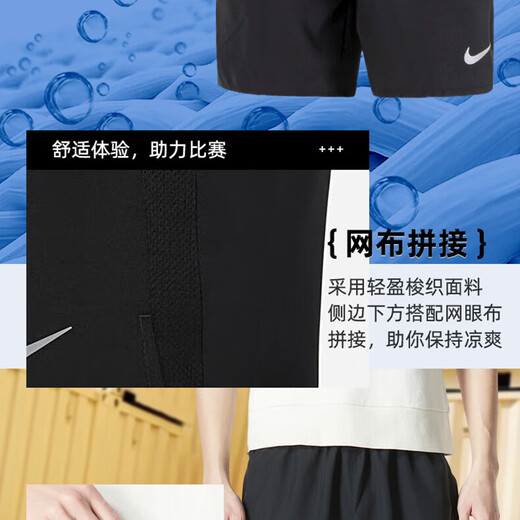 耐克（NIKE）g运动套装男两件套 夏季纯棉POLO衫短袖T恤 跑步健身训练快干短裤 FN3895-010+DV9345-010 M