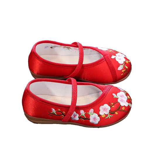 Chaussures en tissu des filles Shengxian Chaussures en tissu brodées Chaussures chinoises Chaussures Hanfu Chaussures pour filles vieilles chaussures de danse de style ethnique Pékin 029 White Taille 35 / 21,5 cm