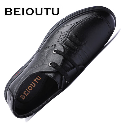 Nordic (BEIOUTU) leather shoes men's business casual leather shoes British lace-up comfortable soft-soled leather shoes 7081 black 40