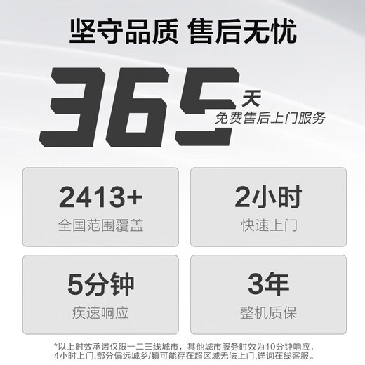 
Wuji Shangzhi 13th generation Core i7 13700 Enterprise procurement mini office design commercial home desktop computer game host full set of complete machine DIY assembly machine 13790F+2G independent graphics +16G+1TB丨Configuration one single host