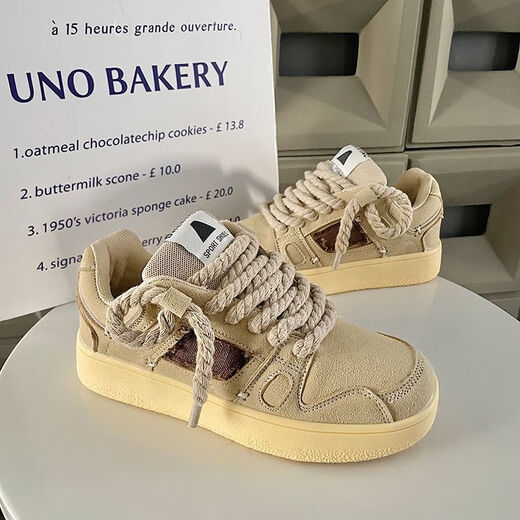 Bisi Sheep Shoes New Spring Ins College Style Sports Sports Versátiles Versátiles de altura de altura Morenal de entrenamiento moral Zapatos de pan casual 9920 Caki 41