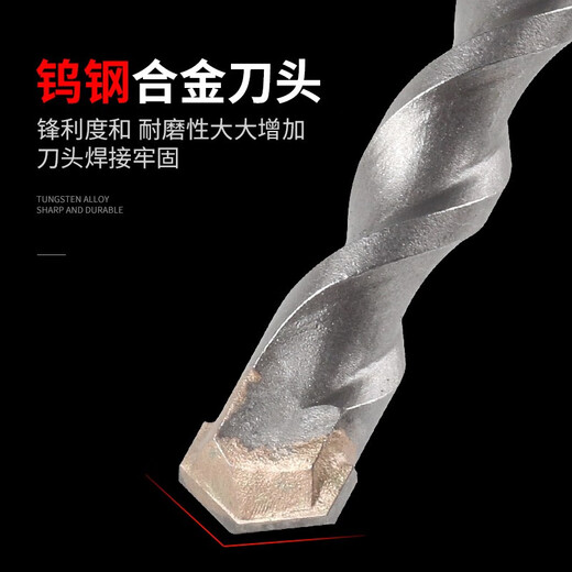 Zhongshou Electric Hammer Drill Bit Extended 1200mm Wall Punching Concrete Brick Wall Square Handle Four Pit 1.5 Meter Impact Drill Bit Square Handle 14*1500mm