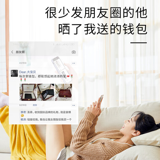 七匹狼（SEPTWOLVES）男士钱包男短款真皮钱夹商务休闲卡包实用生日礼物送男友老公老公 黑色款【 红色木礼盒套装】