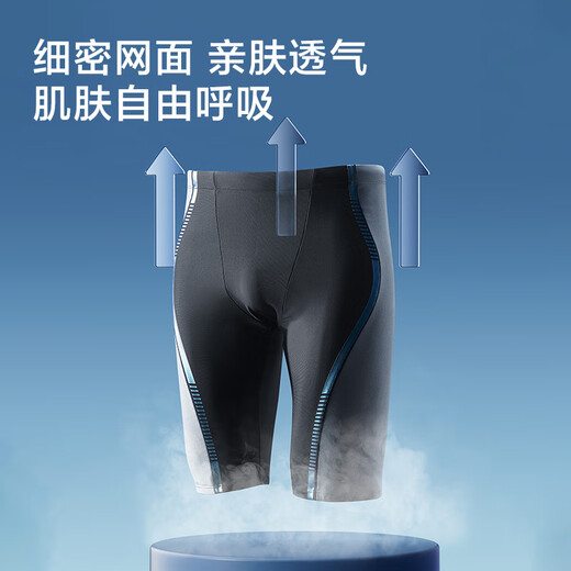 Made in Tokyo, swimming trunks for men, anti-embarrassment minimalist swimsuit, five-point training swimming trunks, black gray L