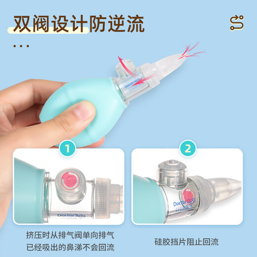 Kangaroo doctor nasal suction device for infant nasal snot infants and young children young children small-month-aged babies to manually clean the nose and nose congestion. 1 set of nasal suction device + 1 saline