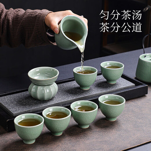 Zhai Leisure Ge Kiln Celadon Kung Fu Tea Set Home Office Teapot Complete Set Tea Set Gift Box Set 11 Pieces
