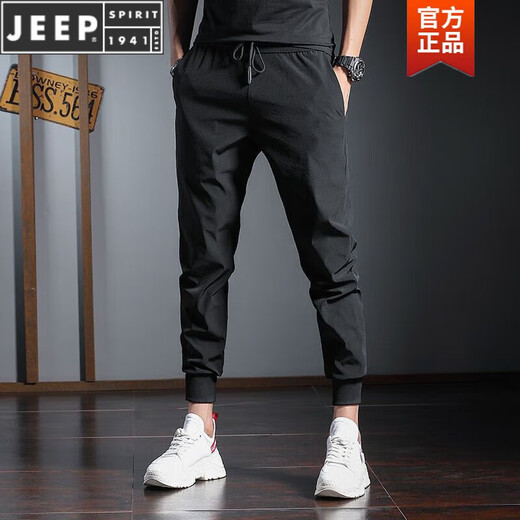 JEEP SPIRIT ice silk solid color casual pants men's tying pants harem pants small feet pants quick-dry printed sports casual pants black thin elastic 9900190000 solid color M single piece slim fit recommendation 95-110Jin [Jin equals 0.5 kg]