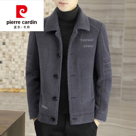 Pierre Cardin high-end brand men's woolen jacket men's short autumn and winter cotton and thick woolen jacket men's Korean casual tops slim winter knitted 8222 black cotton cotton thickened 3XL 150-165Jin Jin equals 0.5 kg