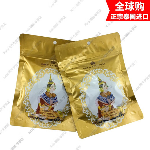 Thai Royal Foot Patch Gold Princess relieves physical fatigue Bamboo Vinegar 10 patches per pack 4 packs of 40 patches