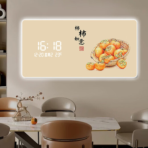 Chengzai Nuevo ping de estilo chino Una pintura decorativa de restaurante Xile con relojes, relojes de pared, luces de pared de alta gama, relojes electrónicos, sala de estar y mesa de comedor JD14123 Modelo de pantalla digital 100*50 (adecuado para restaurantes de aproximadamente 1,5 metros) IMAGEN DE CRISTAL PVC NEGRO/LUGA AMBIENTA PLUG-IN