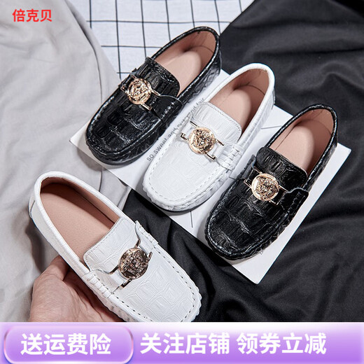 Zapatos de cuero para niños zapatos de frijoles para niños zapatos solteros suaves 2022 Nuevo estilo coreano estudiante de rendimiento negro zapatos bekebet zapatos para niños 826 negro 35